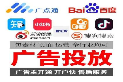 SEM代运营机构案例分析：优化策略详解